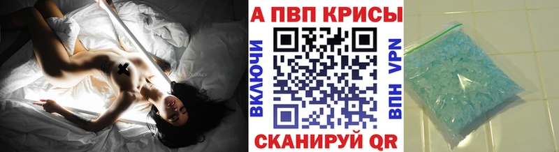 Наркошоп купить Канабис  КОКАИН  Alpha PVP  Мефедрон  ГАШ  Калининец