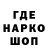 Кетамин VHQ Pencyl