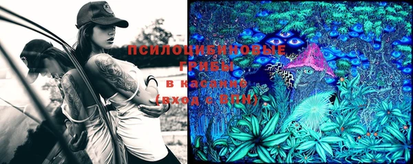 мефедрон мука Михайловск