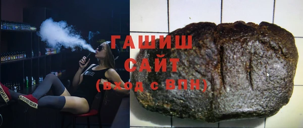 спиды Михайловка