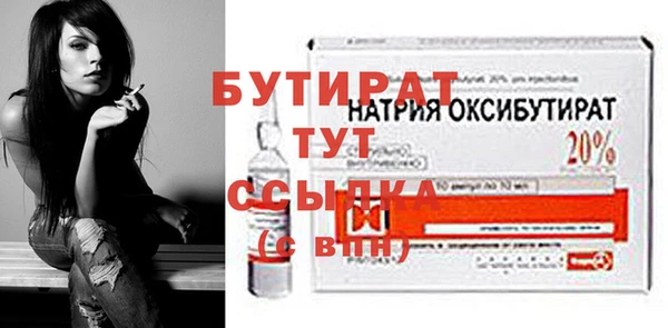 спиды Михайловка