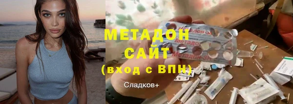 mdpv Михайлов