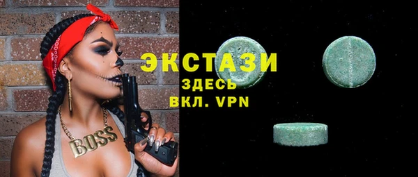 спиды Михайловка