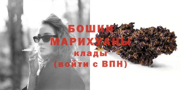mdpv Михайлов