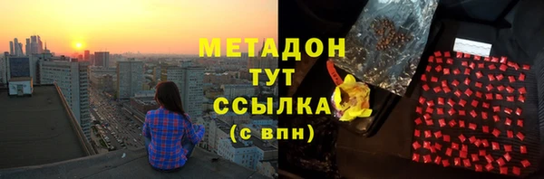 спиды Михайловка