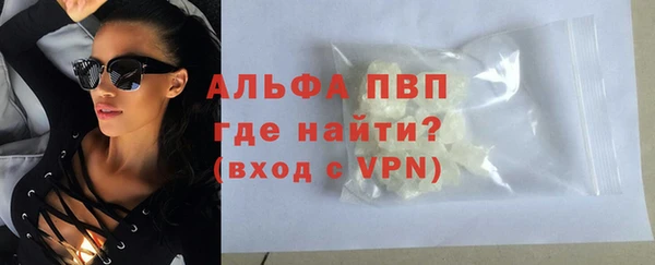 спиды Михайловка