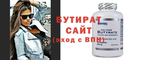 mdpv Михайлов