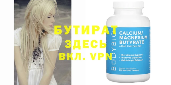 mdpv Михайлов