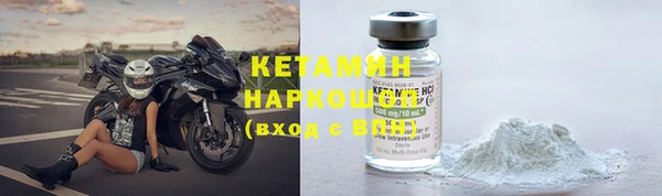 mdpv Михайлов