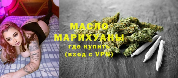 спиды Михайловка