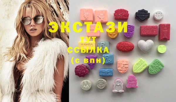 мефедрон мука Михайловск