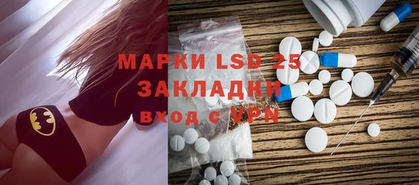 спиды Михайловка