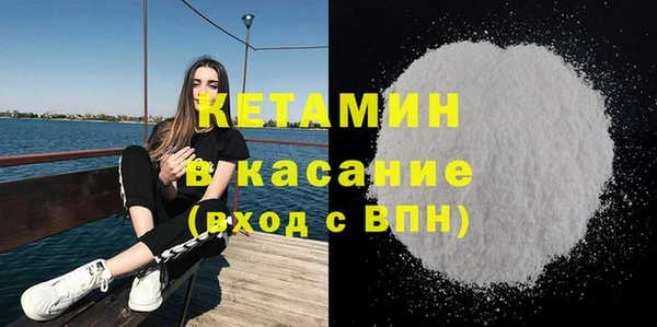 mdpv Михайлов
