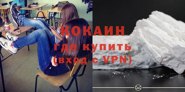 синтетический гашиш Медвежьегорск