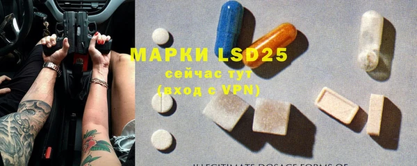 mdpv Михайлов