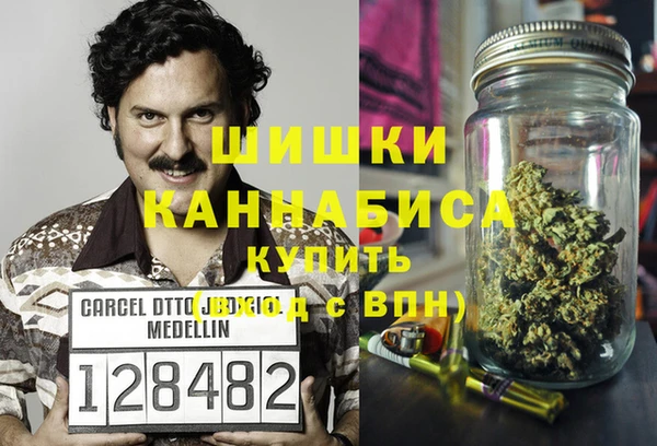 спиды Михайловка