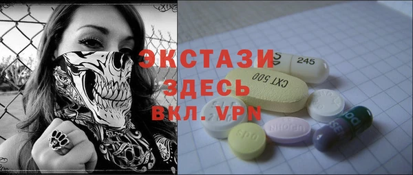 mdpv Михайлов
