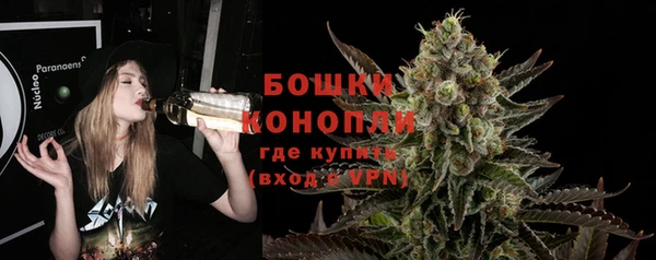 mdpv Михайлов