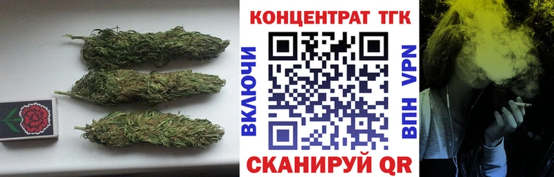 ТГК вейп  Купить закладки  Калининец